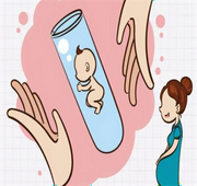 湖南哪里做供卵助孕中介价格私人代怀孕网